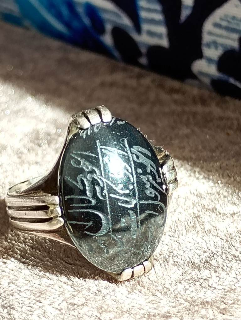 Silver ring Arabic writing ingraved semi precious stone 
