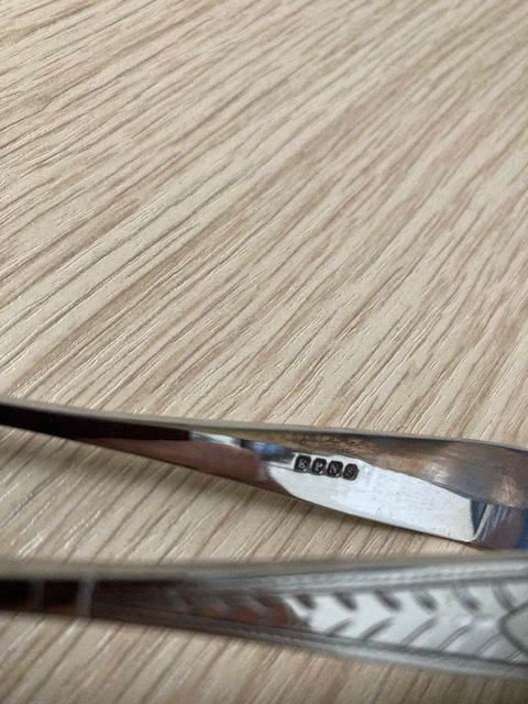 Vintage EPNS Silver Decorative Sugar Cube Tongs