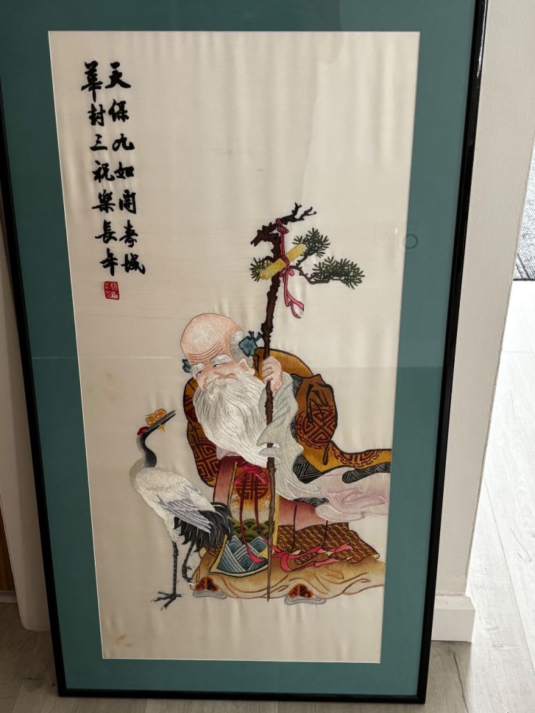 Large Chinese embroidered silk art