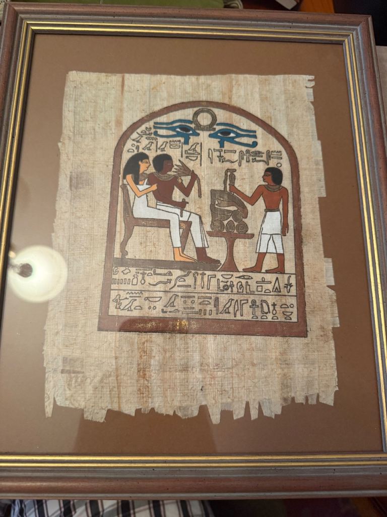 Framed vintage Egyptian Papyrus Art Piece – Good Condition