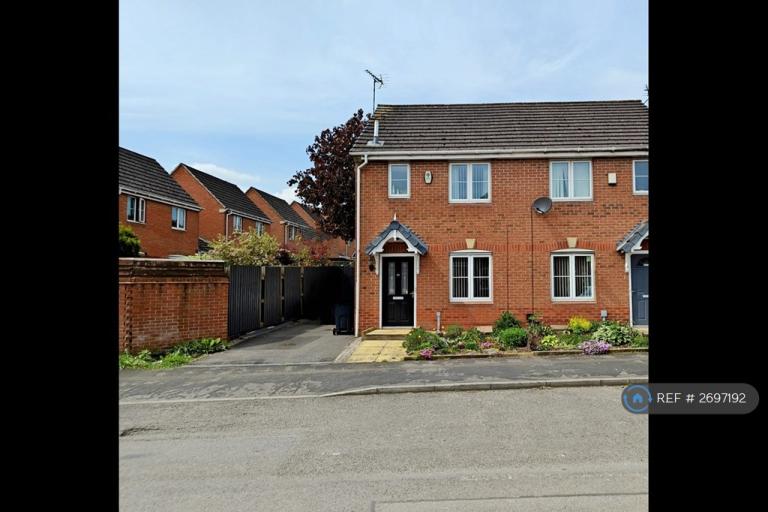 2 bedroom house in North Street, Langley Mill, Nottingham, NG16 (2 bed) (#2697192)