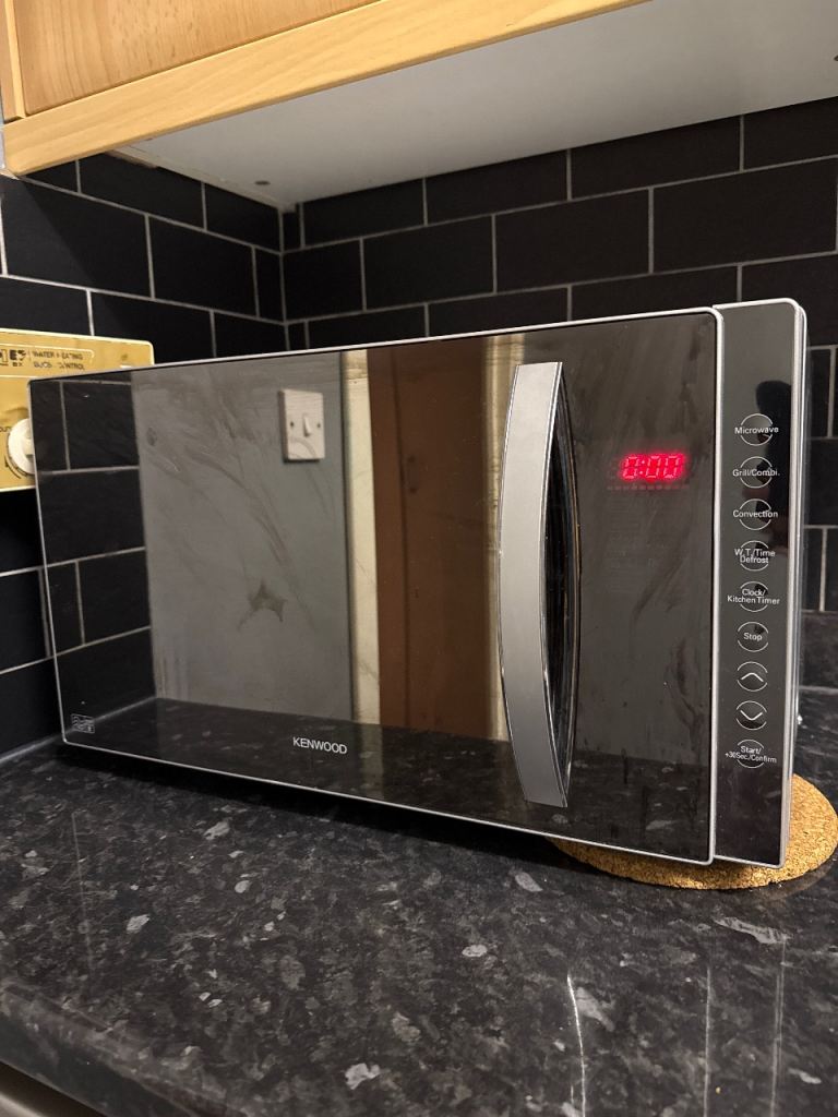 Microwave kenwood 