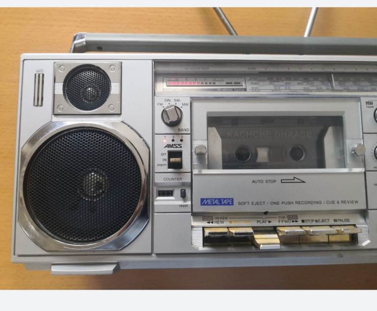 SANYO retro M7900K radio cassette recorder make me offer