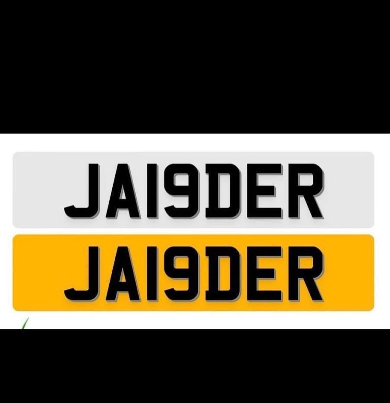 JAIDER PRIVATE NUMBER PLATE 