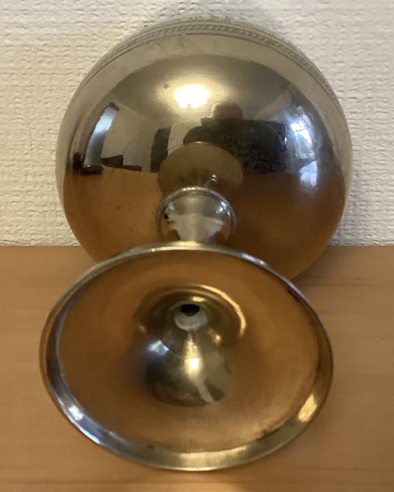 Vintage Brass Indian Goblet