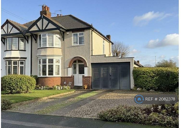 3 bedroom house in Shenstone Avenue, Halesowen, B62 (3 bed) (#2082378)