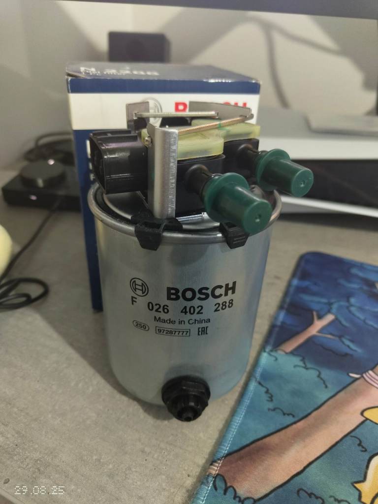Bosch Fuel Filter F026402288 - Nissan Renault (Clear top - see description)