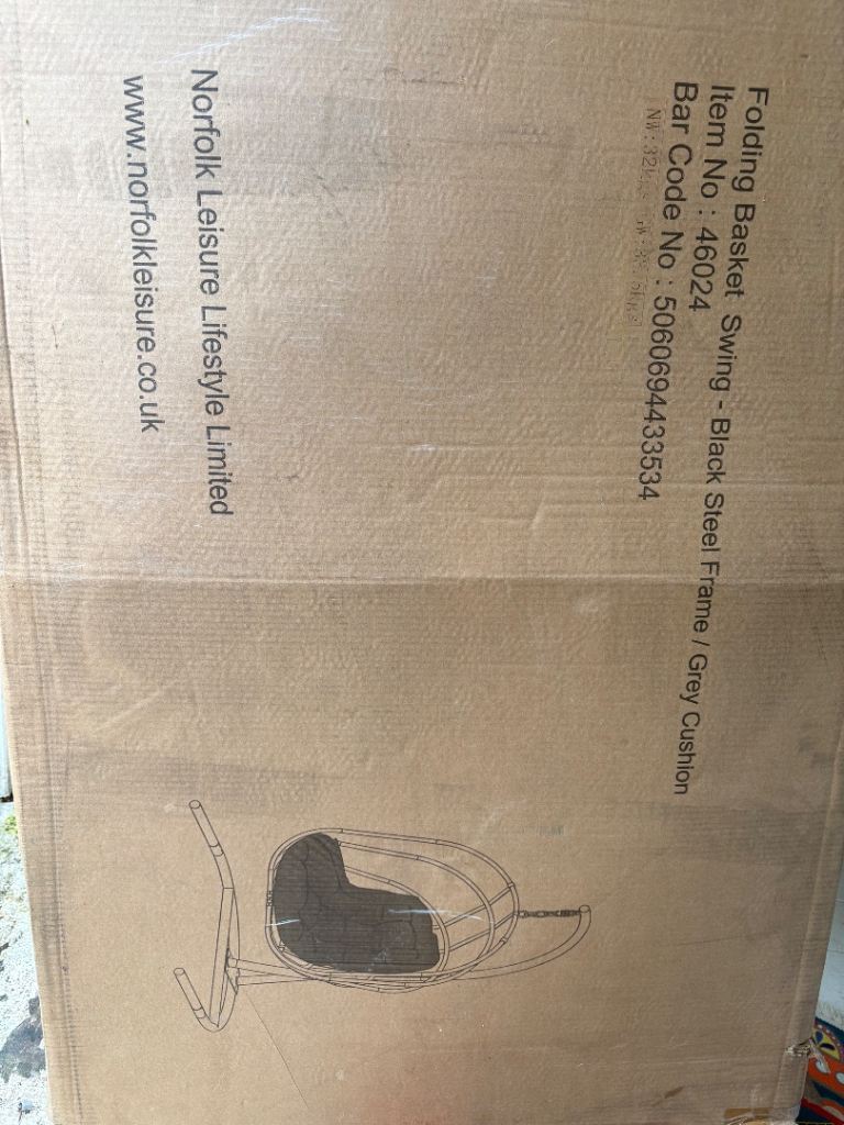Garden swing seat 