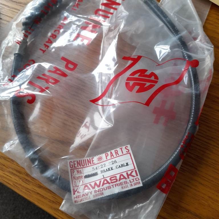 Kawasaki KH 250 Footbrake cable