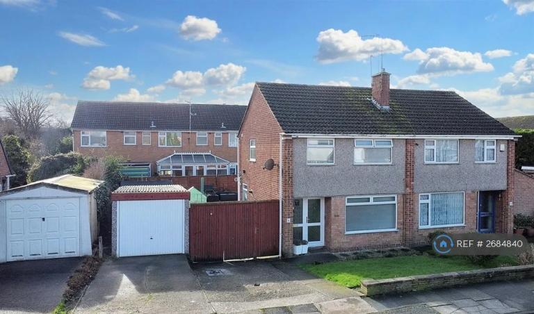 3 bedroom house in Kennedy Drive, Stapleford, Nottingham, NG9 (3 bed) (#2684840)