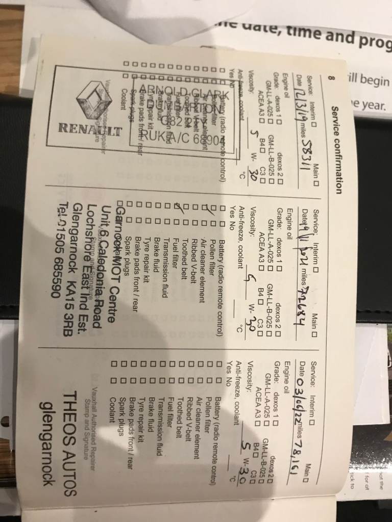 Vauxhall, ANTARA, Hatchback, 2012, Manual, 2231 (cc), 5 doors Spares or Repair