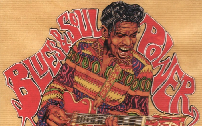 Soulful Vocalist Required