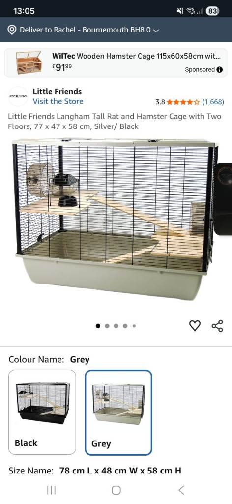 Large cage