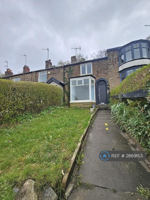 2 bedroom house in Billinge Side, Blackburn, BB2 (2 bed) (#2869153)