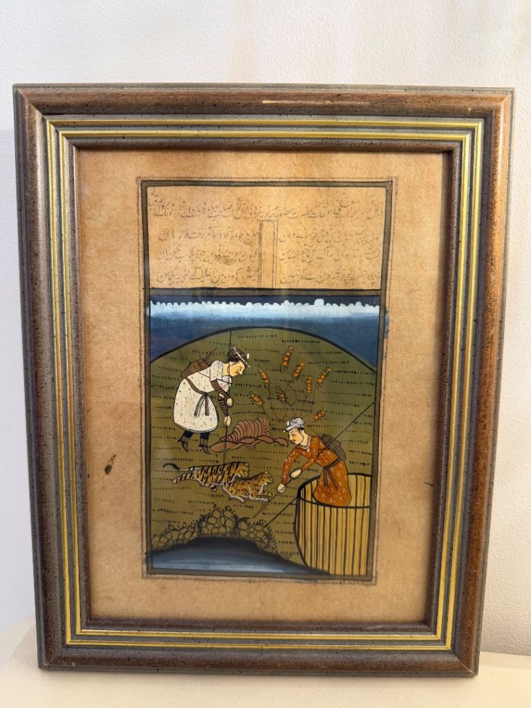 Antique original Hand-Painted Persian/Indian Miniature Painting – Framed