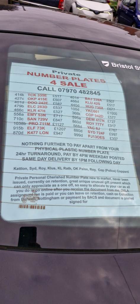 Cherished Number Private Personal plate PJ13OES (could read as P J BOES