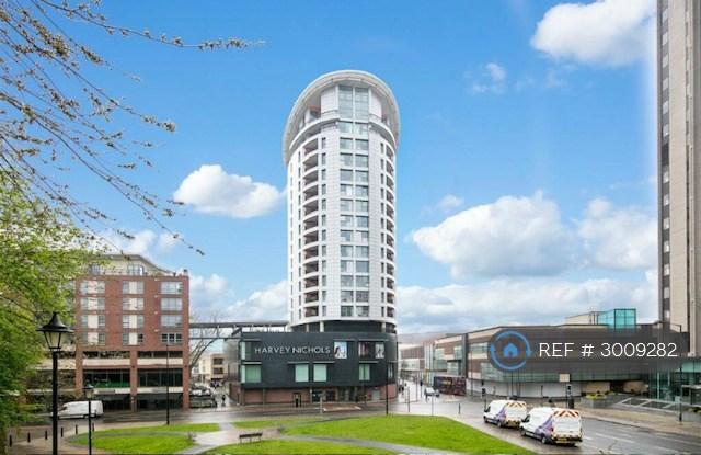 2 bedroom flat in Eclipse, Bristol, BS1 (2 bed) (#3009282)