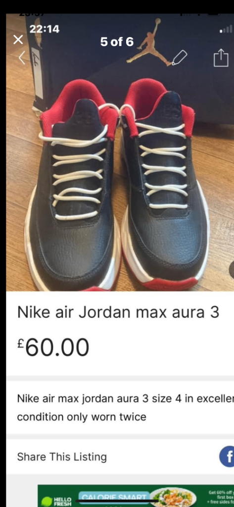 Nike air Jordan max aura 3