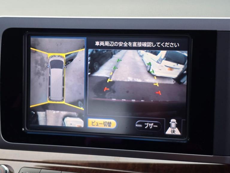 WE HAVE 25 MORE ELGRANDS