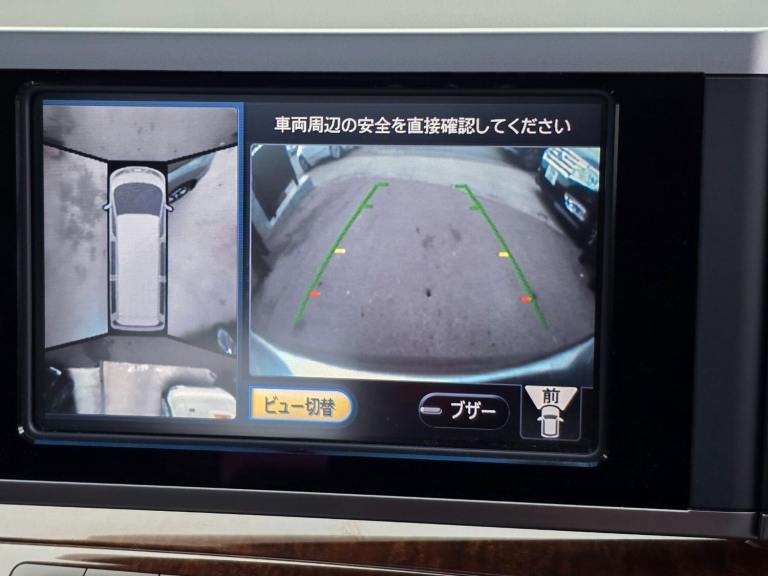 WE HAVE 25 MORE ELGRANDS