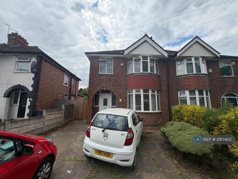 3 bedroom house in Queens Road East, Nottingham, NG9 (3 bed) (#2917403)