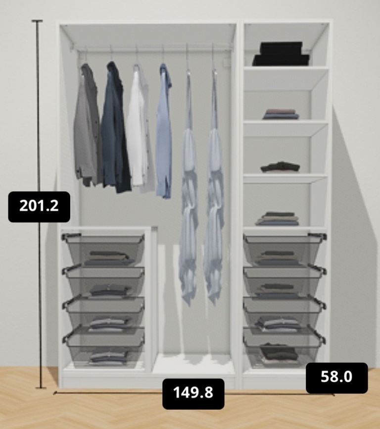 IKEA pax wardrobe 