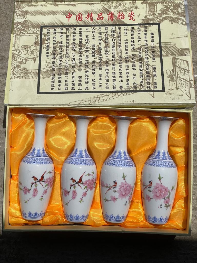 4x Brand new fine Chinese thin-bodied porcelain flower jar vase. Classic flower bird pattern design