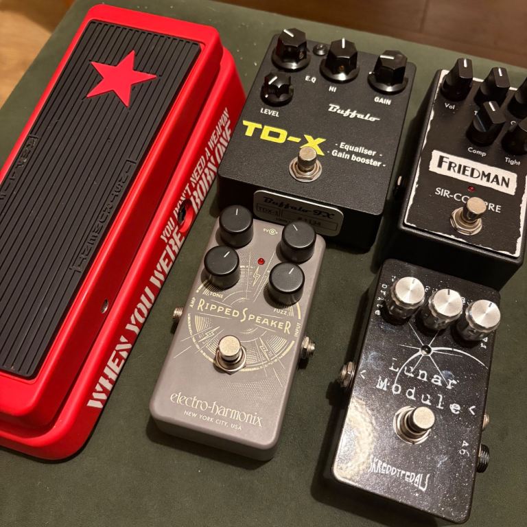 Guitar Pedal Clearout - Fuzz Overdrive Pedals