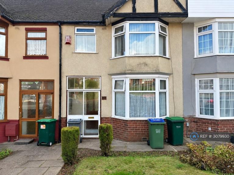 3 bedroom house in Pound Road, Oldbury, B68 (3 bed) (#3079930)