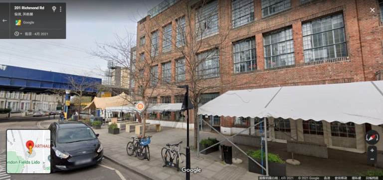 Covered and Secure Car Park Space to Rent in Hackney, London E8 3FF