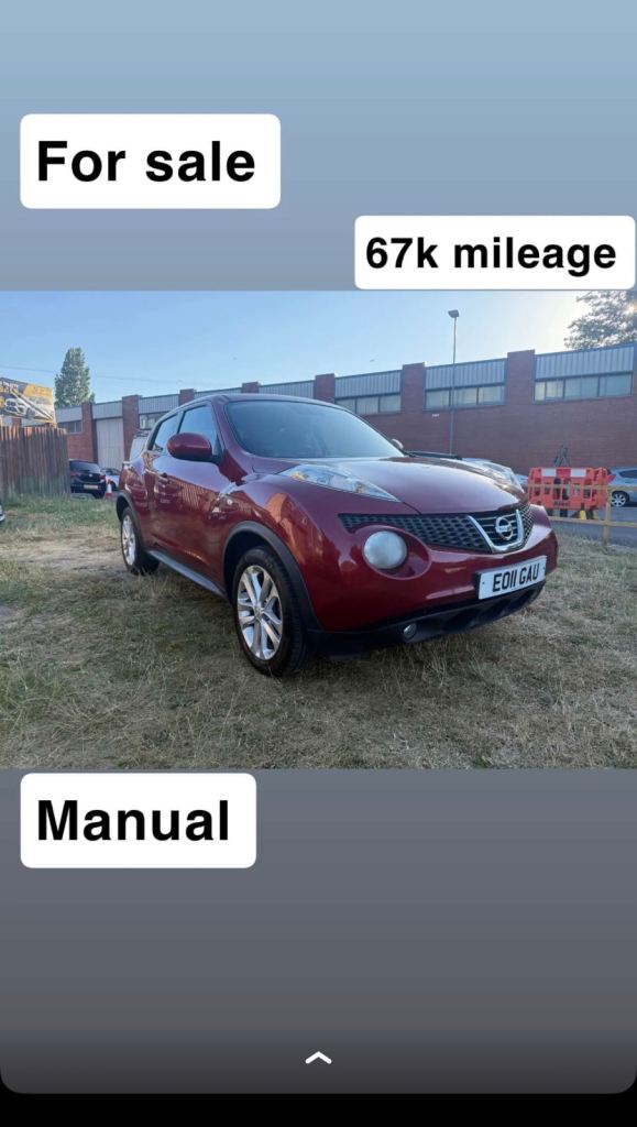 Nissan, JUKE, Hatchback, 2011, Manual, 1598 (cc), 5 doors
