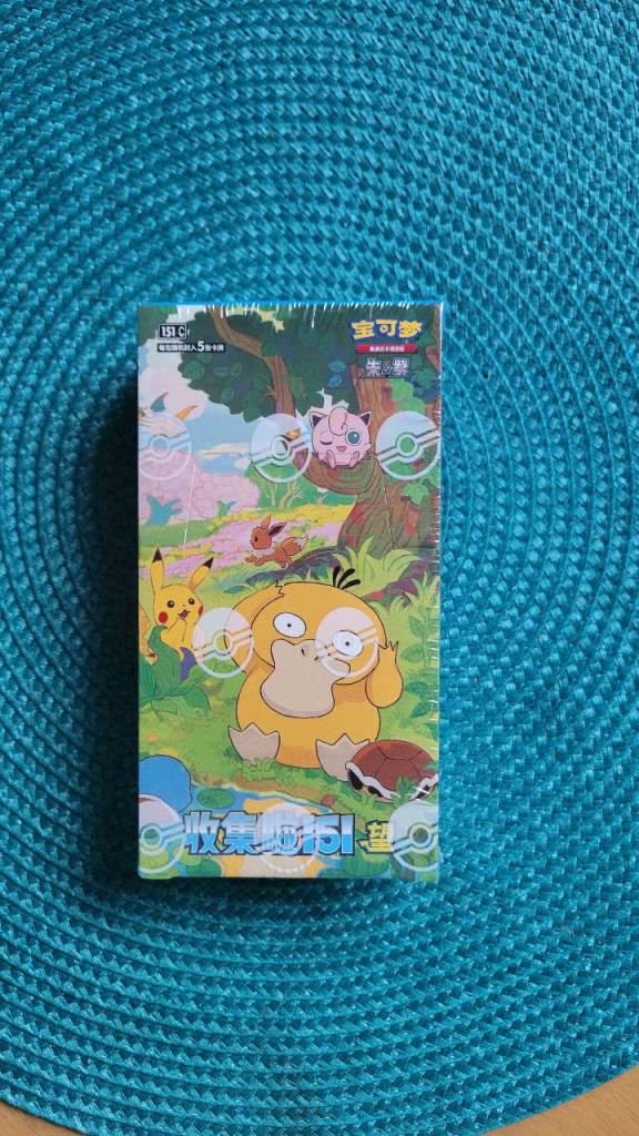 New Pokémon Trading Card Pack – Unopened, Collectible