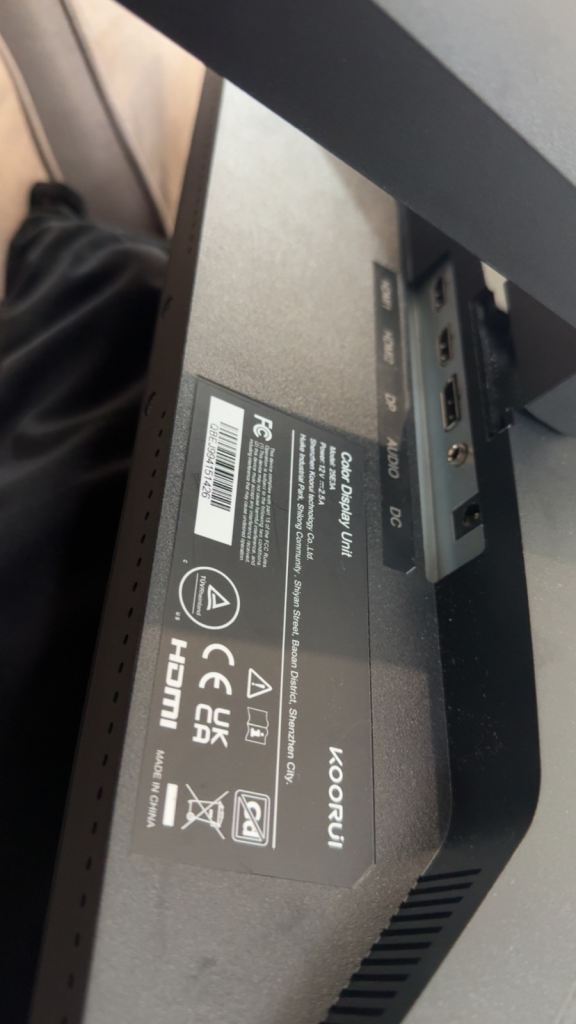 KOORUI Computer Monitor – Good Condition