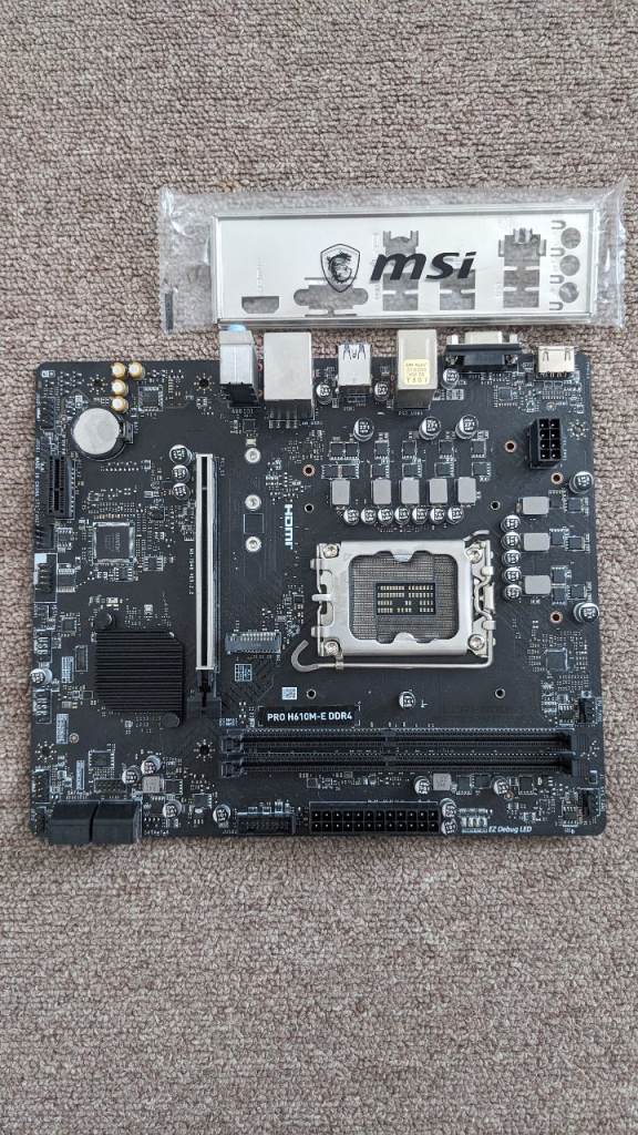 Motherboard LGA 1700