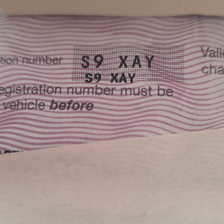 Private number plate