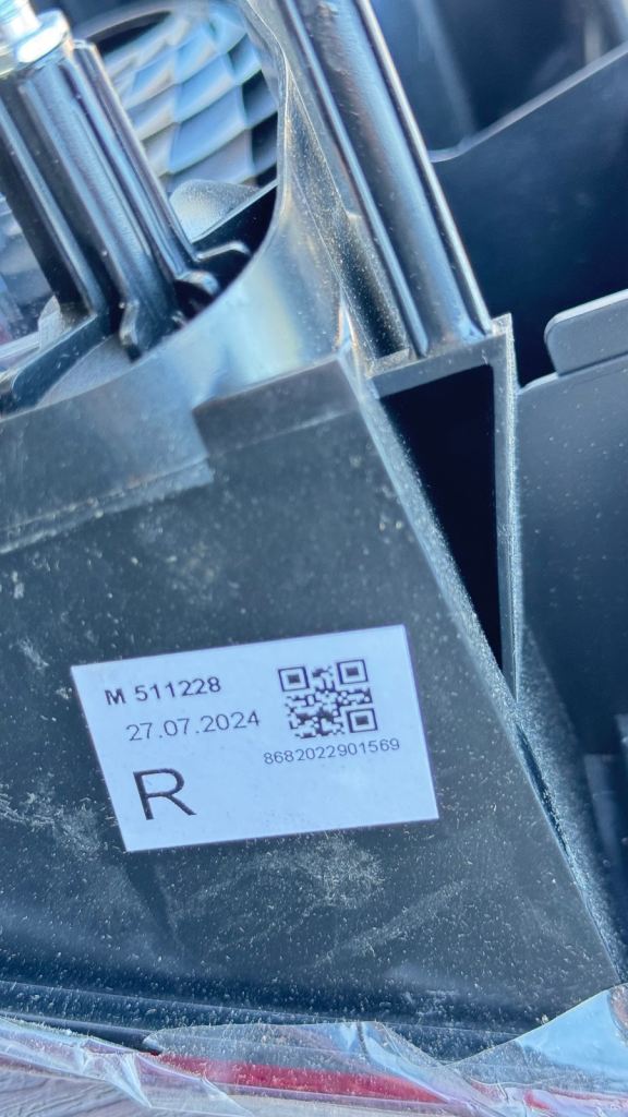 Dacia Duster Rear Light, R side