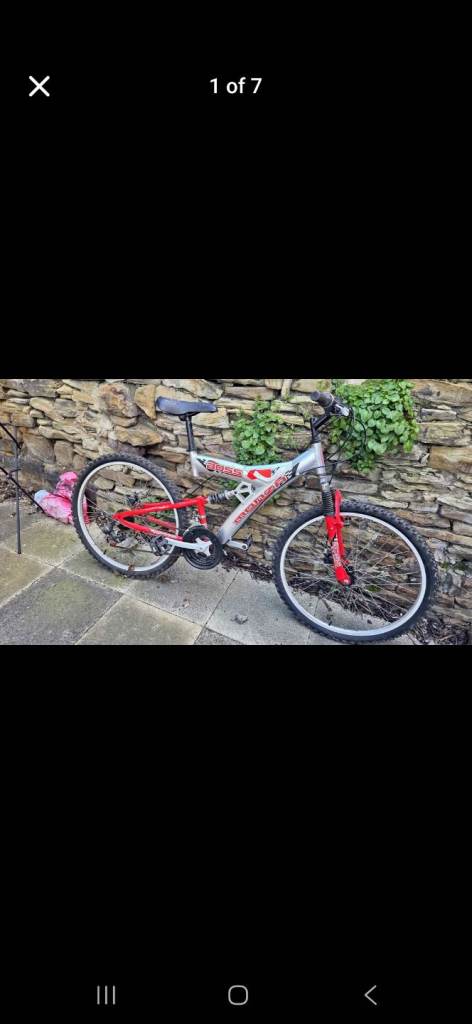 Mountain Bike Wanted 