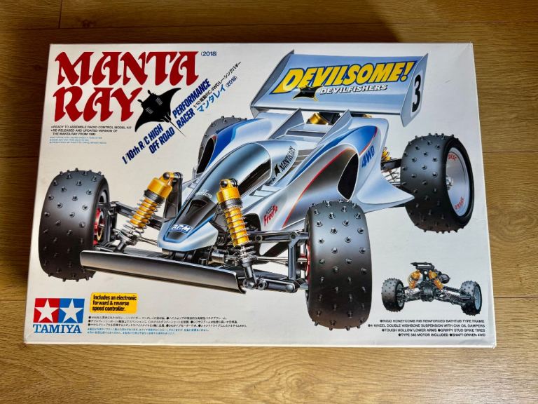 Tamiya Manta Ray & Grasshopper II RC Car Boxes