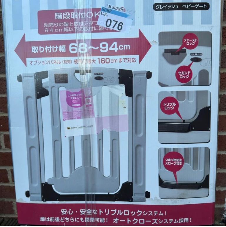 🚼 Safe & Stylish Baby Indoor Barrier