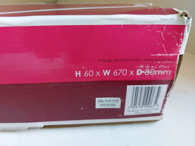 Chrome towel rail NEW 