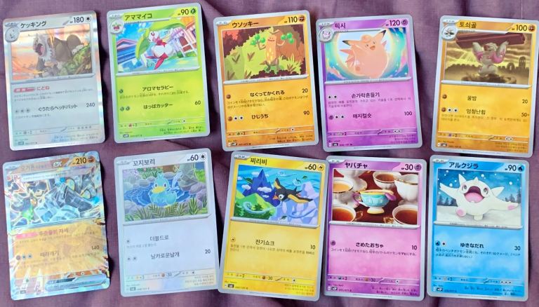 Mixed Pokémon Trading Cards – Good Condition