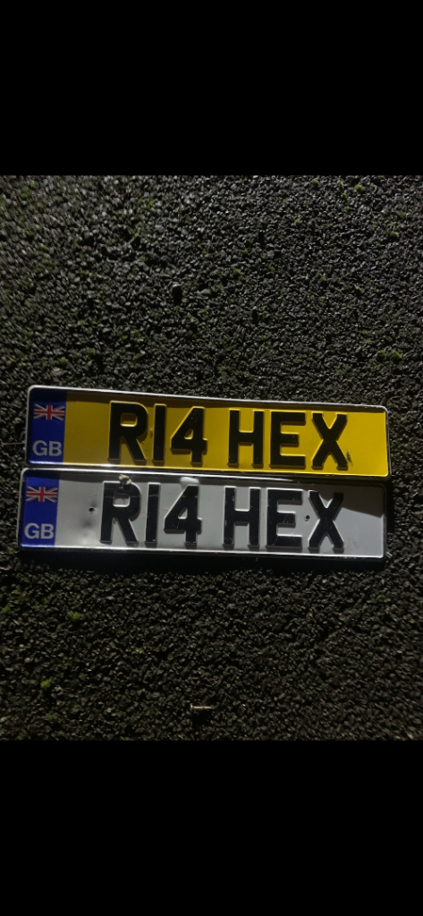 Private registration plate