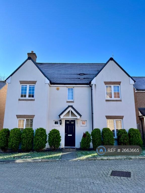 4 bedroom house in Collins Drive, Reading, RG6 (4 bed) (#2663665)