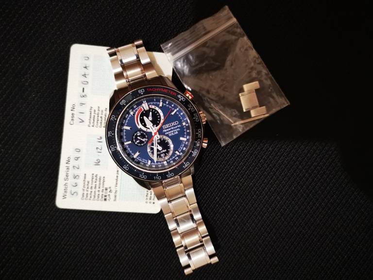 Beautiful Seiko Sportura sapphire glass