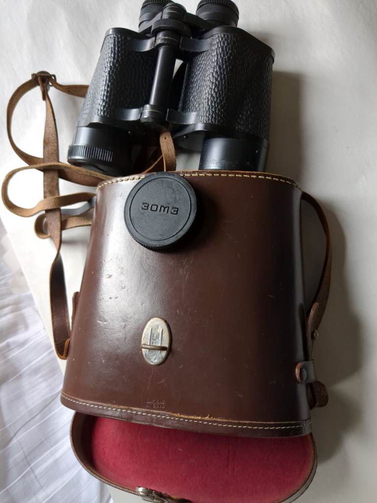 Binoculars 