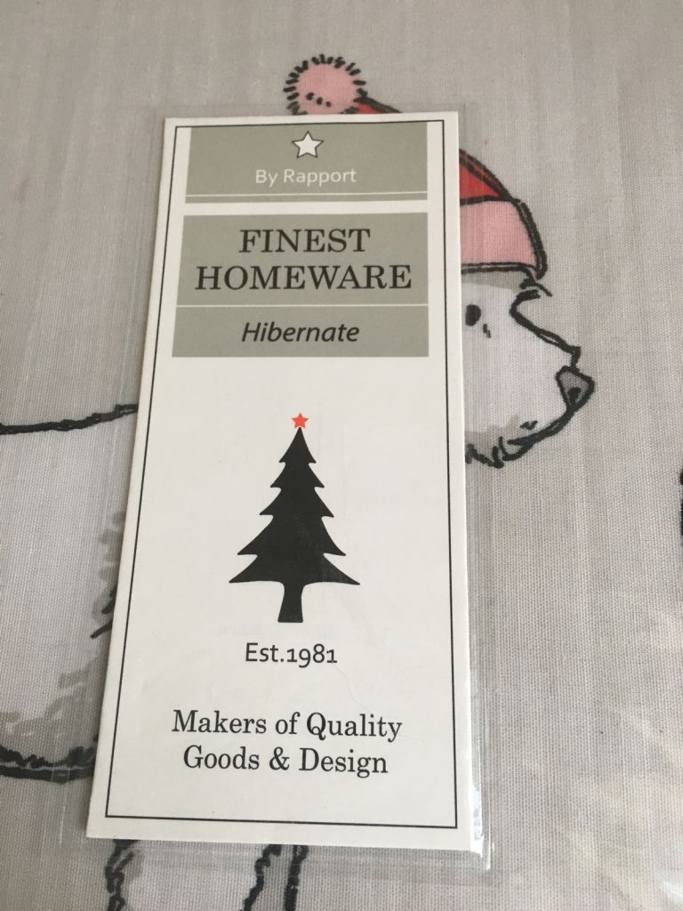 Brand new double duvet cover