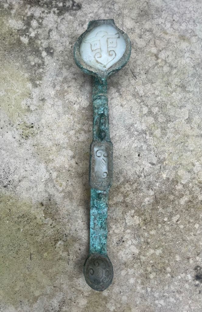 Chinese sceptre 
