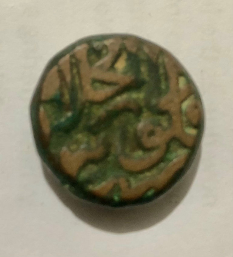 👑 Rarer Coins Antique Indian SubContinent King Akbar Dam Ancient Money Coin