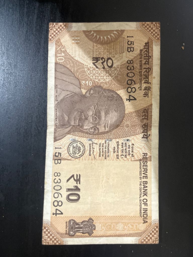 INR - small denomination Indian banknotes wanted
