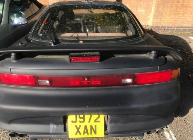 Mitsubishi 3000GT Japanese Import